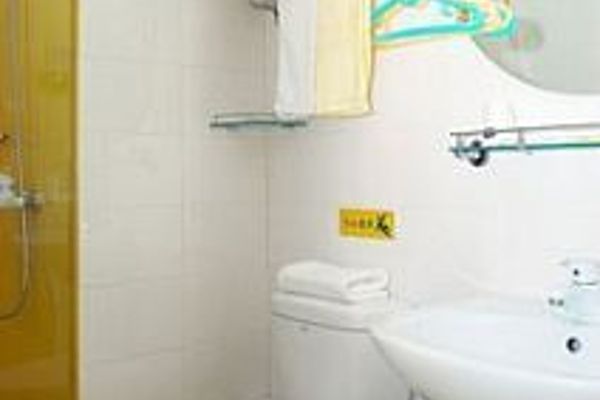 Home Inn - Weihai Haibin Road Tourism Terminal Exhibition Center branch